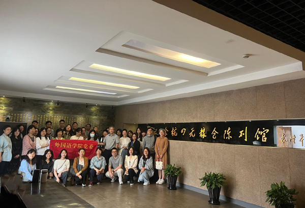 电子pg游戏平台下载