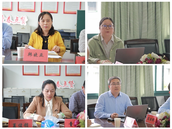 电子pg游戏平台下载