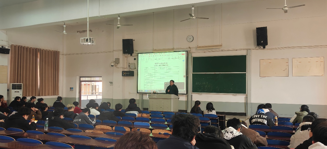 电子pg游戏平台下载