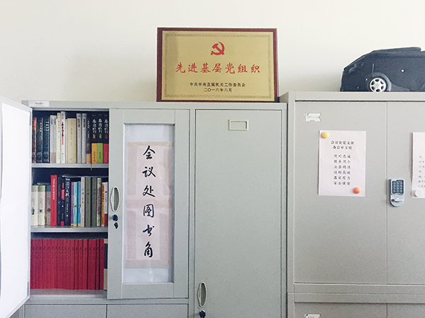 电子pg游戏平台下载