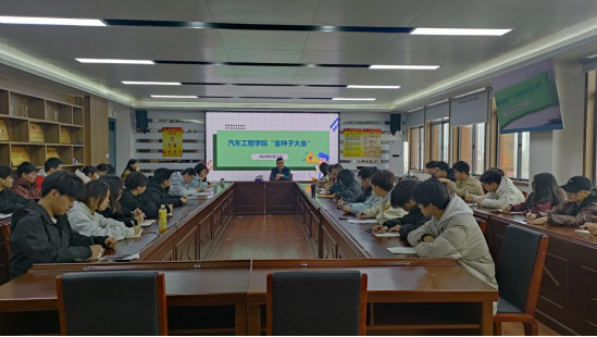 电子pg游戏平台下载