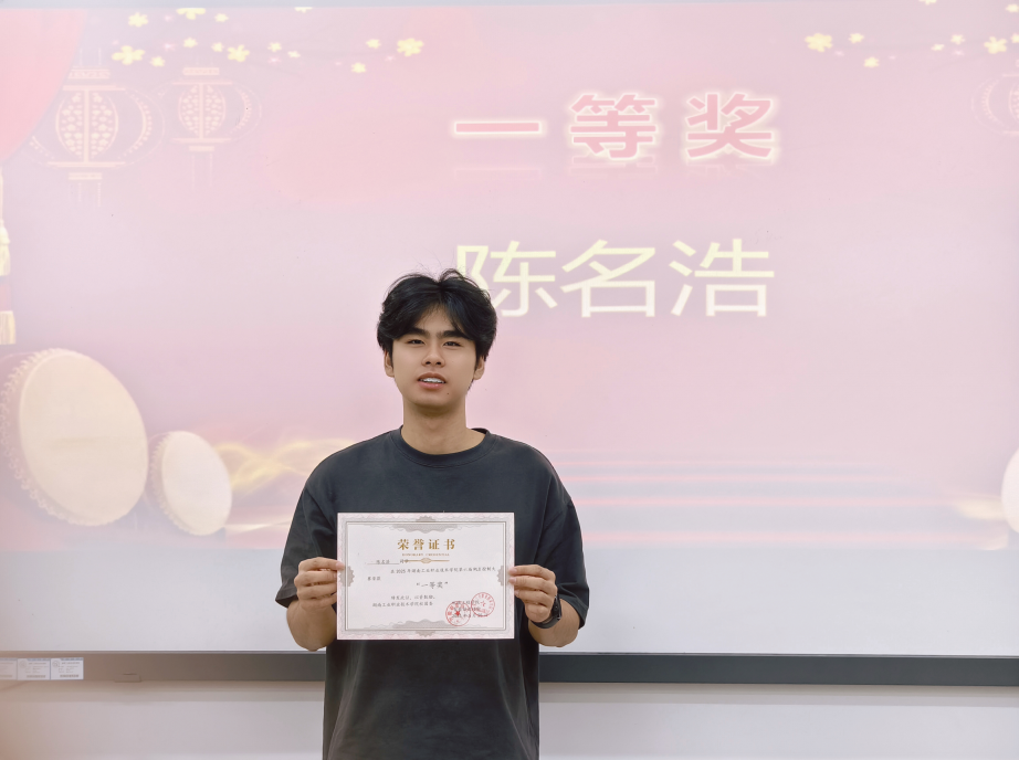 电子pg游戏平台下载