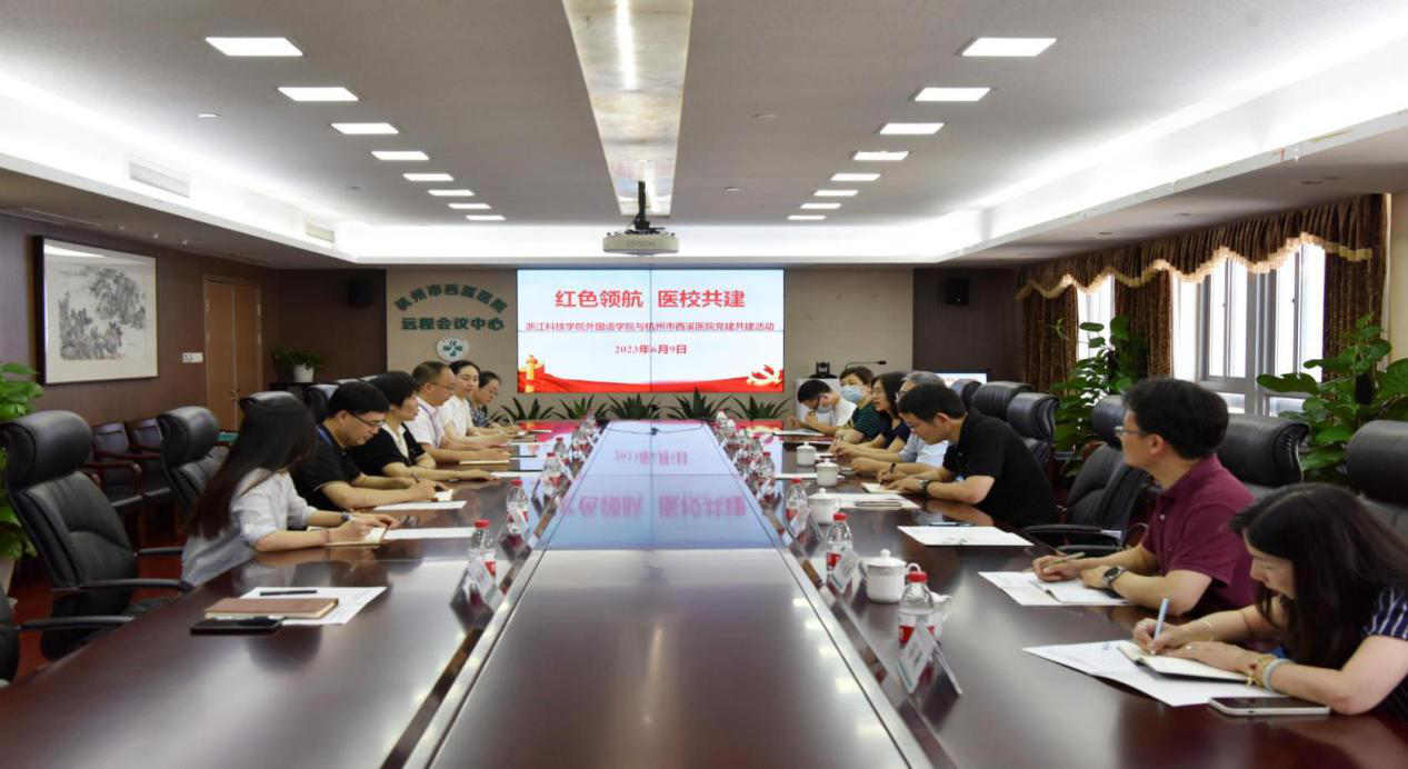 电子pg游戏平台下载