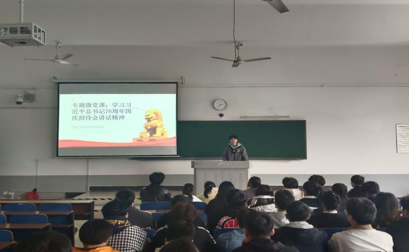 电子pg游戏平台下载