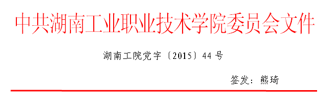 电子pg游戏平台下载