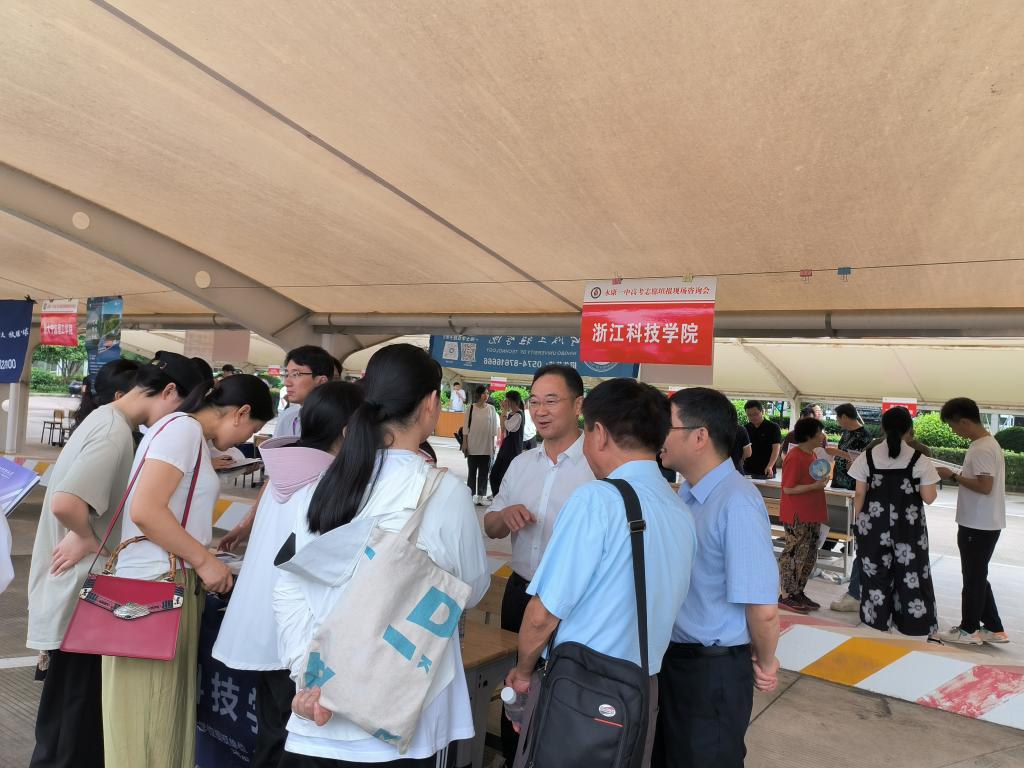 电子pg游戏平台下载