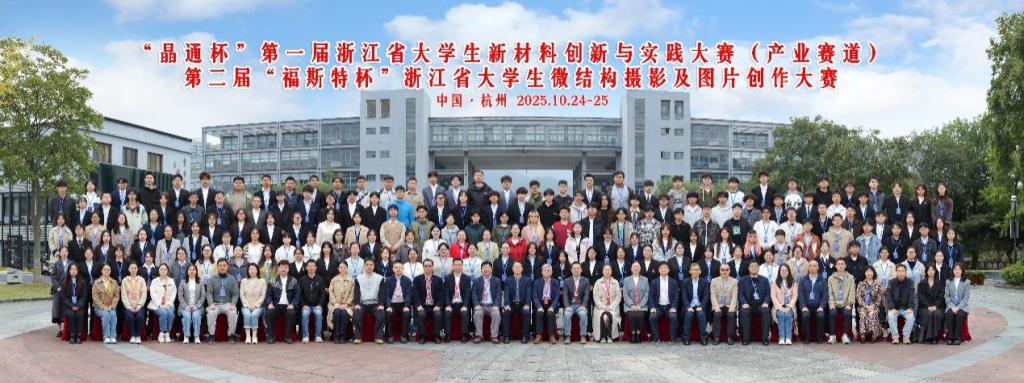 电子pg游戏平台下载