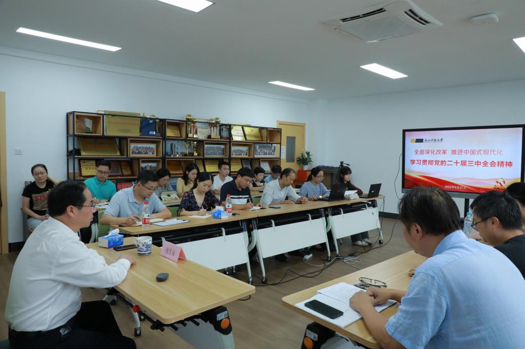 电子pg游戏平台下载