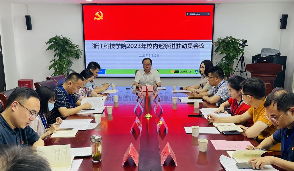 电子pg游戏平台下载