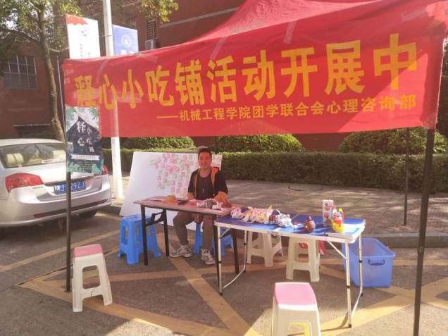 电子pg游戏平台下载