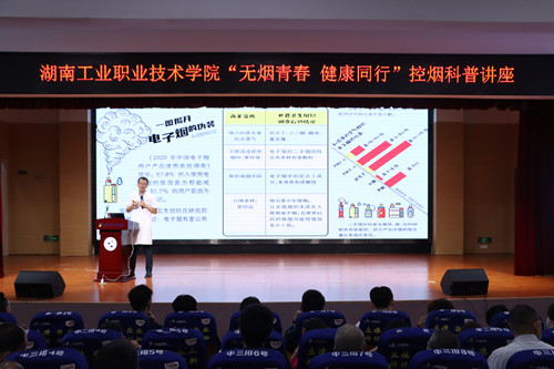 电子pg游戏平台下载