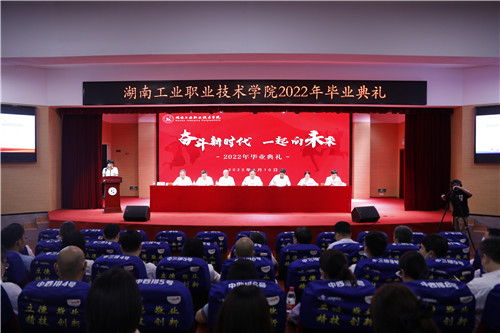 电子pg游戏平台下载