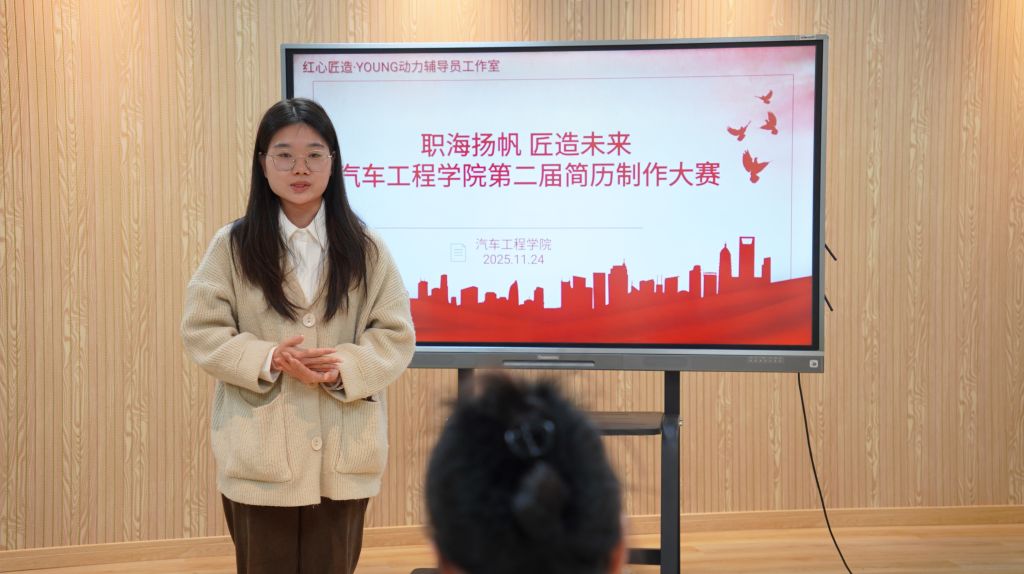 电子pg游戏平台下载