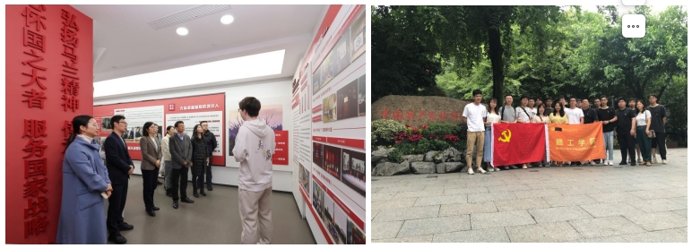 电子pg游戏平台下载
