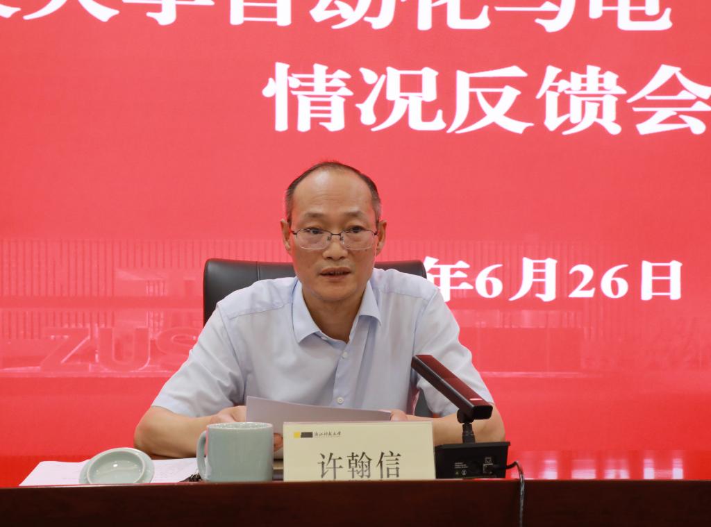 电子pg游戏平台下载