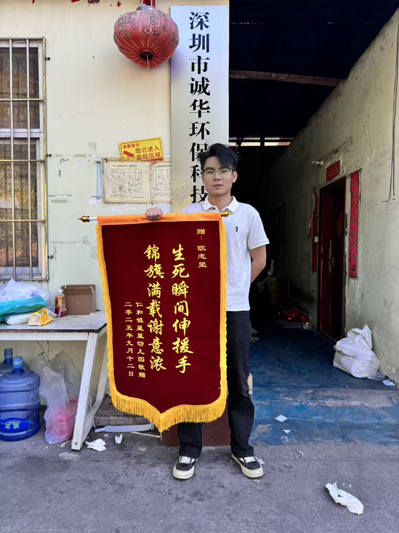 电子pg游戏平台下载