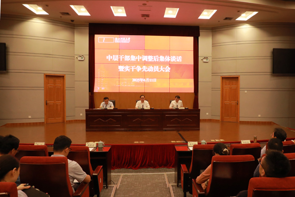电子pg游戏平台下载