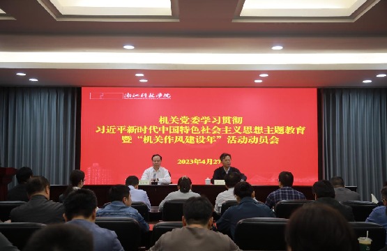 电子pg游戏平台下载
