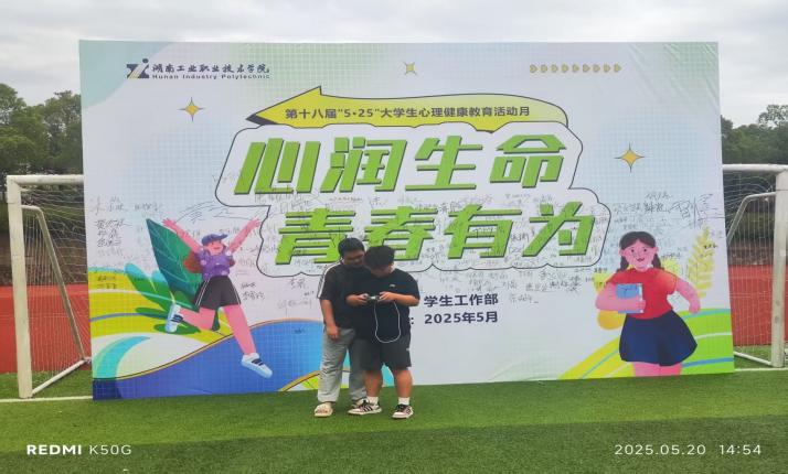 电子pg游戏平台下载