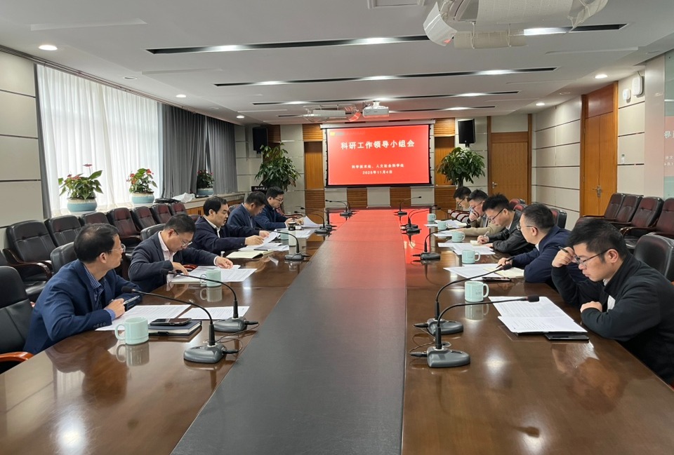 电子pg游戏平台下载