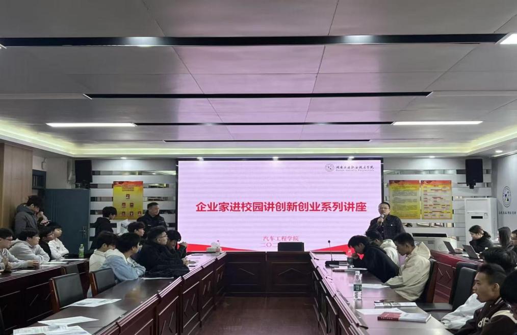 电子pg游戏平台下载