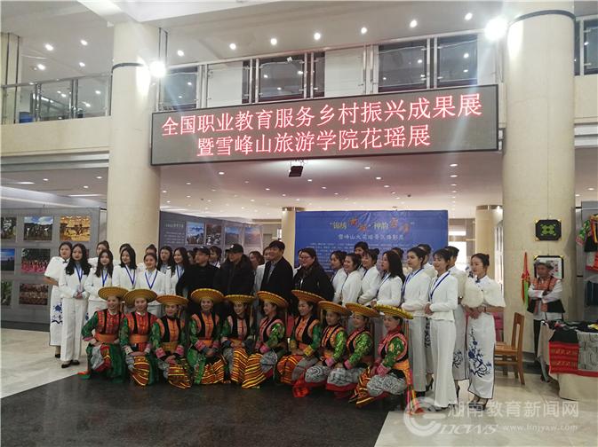 电子pg游戏平台下载