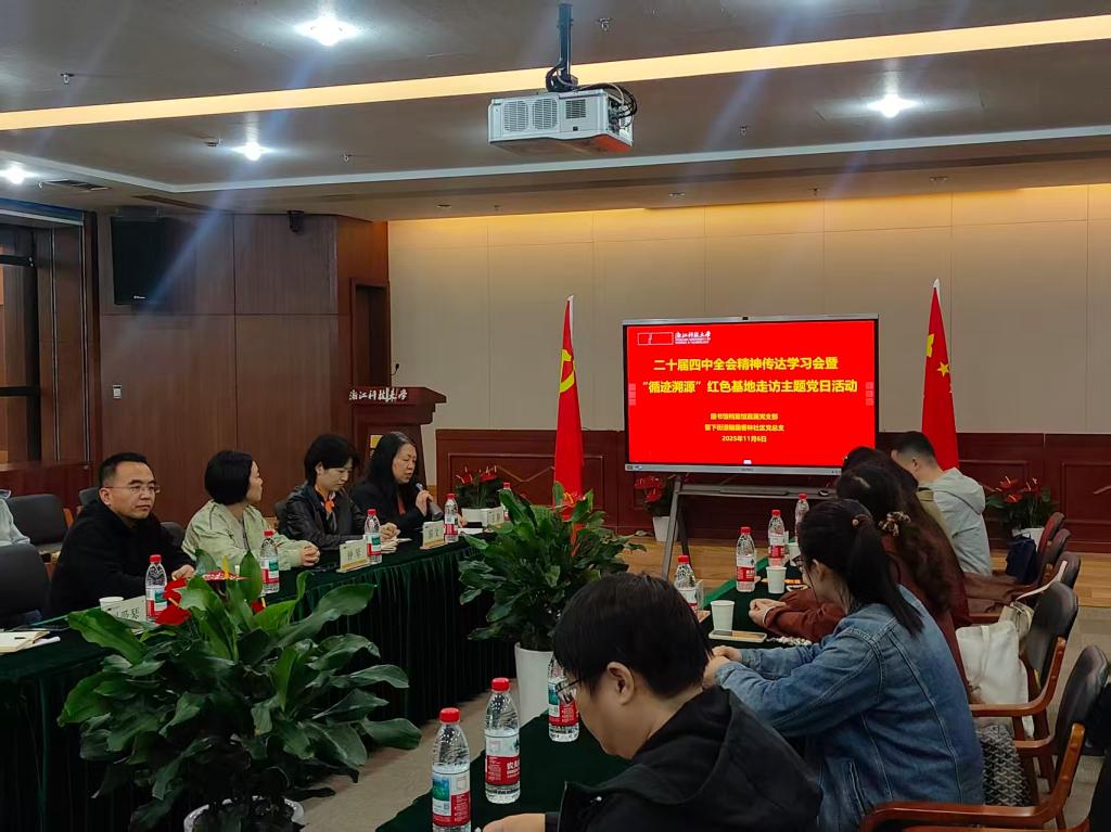 电子pg游戏平台下载
