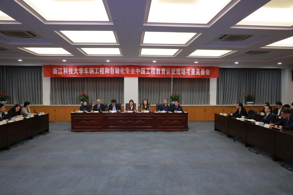 电子pg游戏平台下载