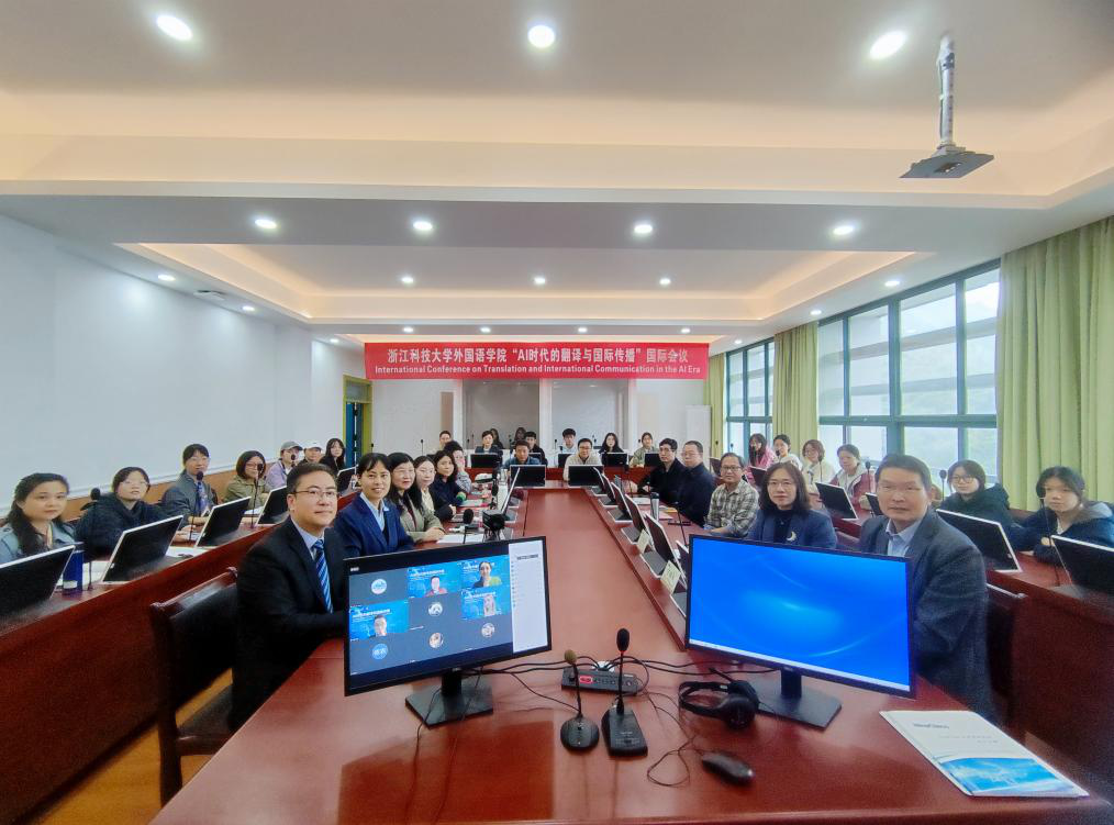 电子pg游戏平台下载