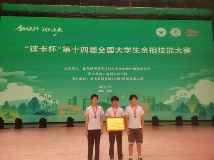 电子pg游戏平台下载