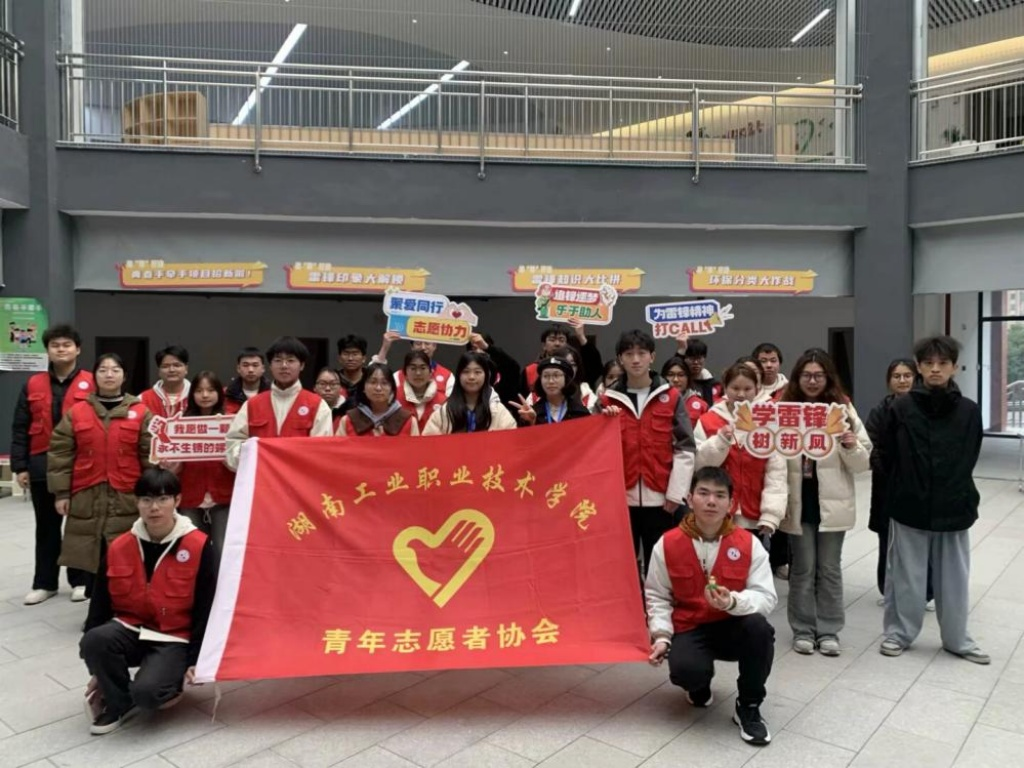 电子pg游戏平台下载