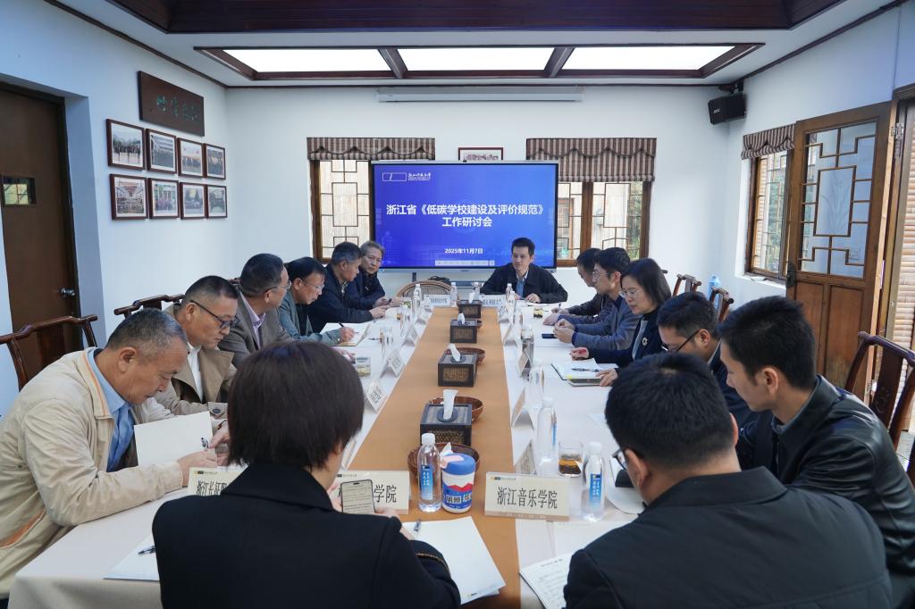 电子pg游戏平台下载