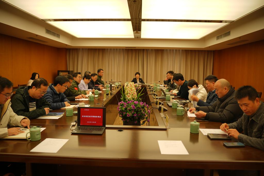电子pg游戏平台下载