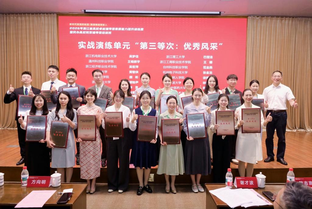 电子pg游戏平台下载