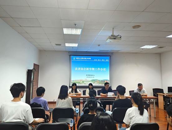 微信图片_20240914100220