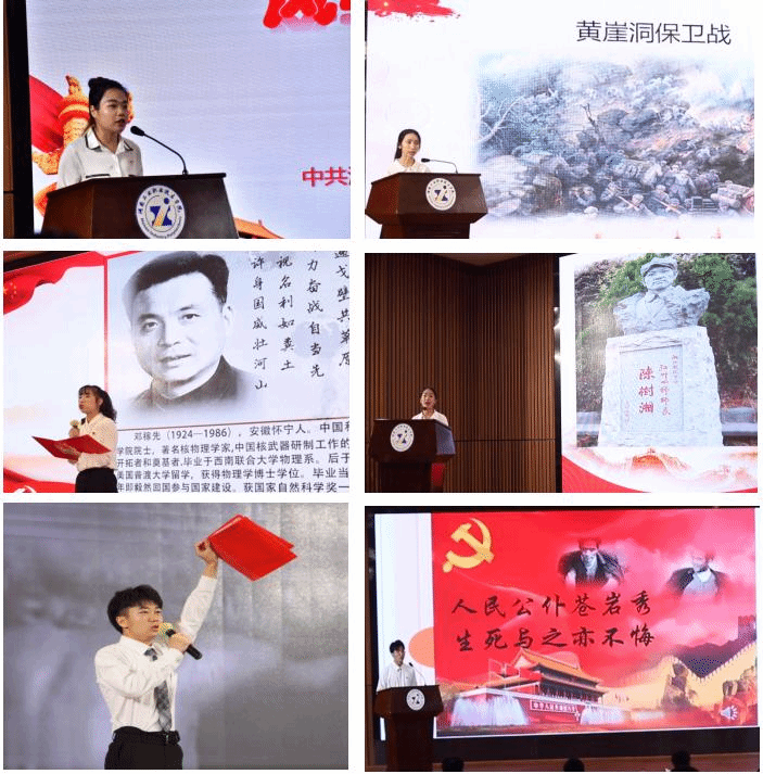 电子pg游戏平台下载