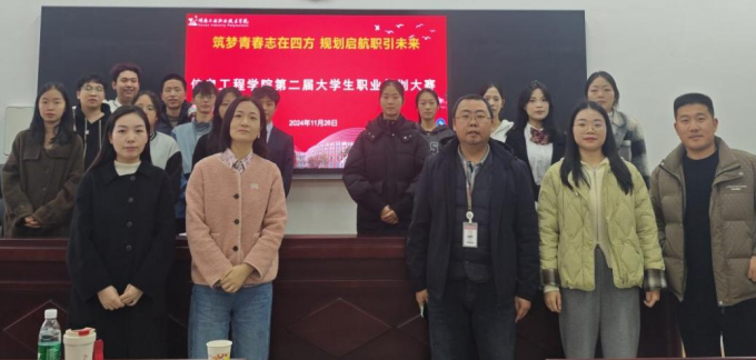 电子pg游戏平台下载