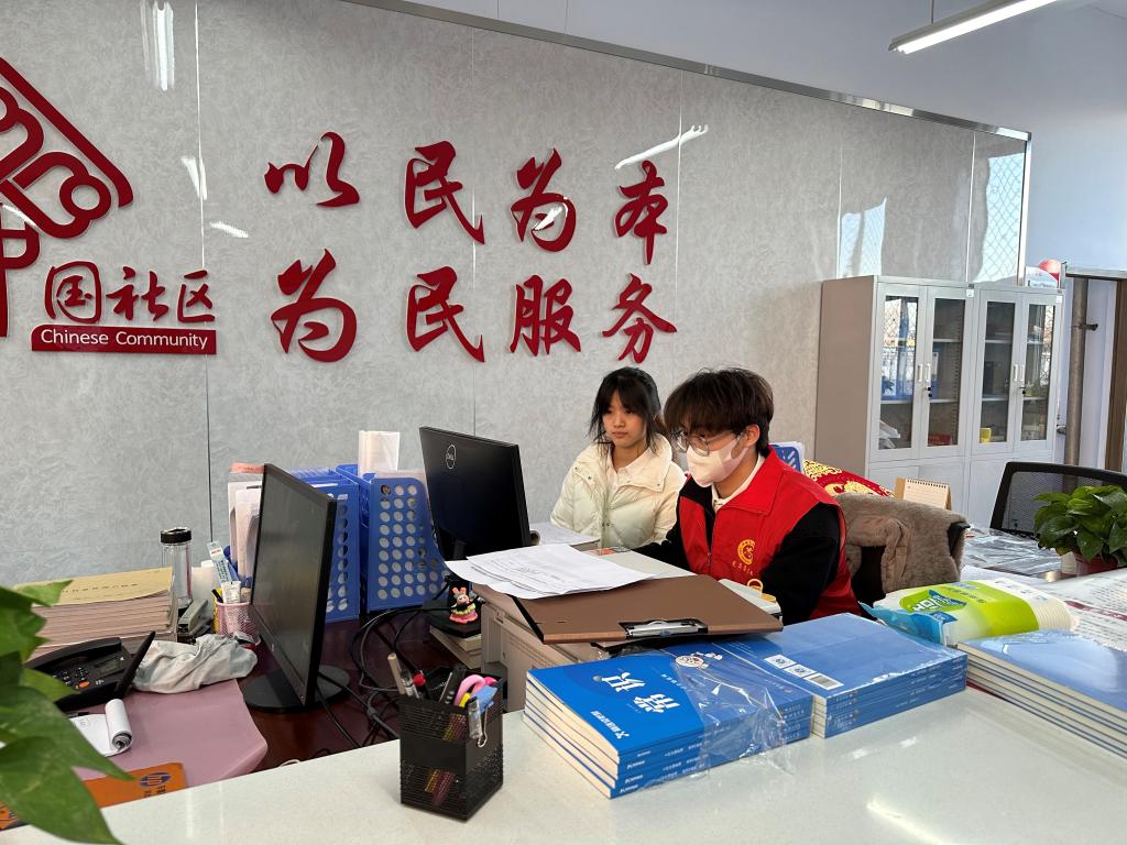 电子pg游戏平台下载