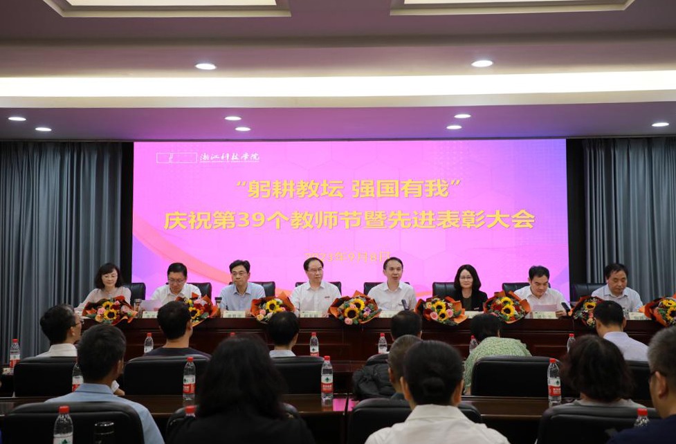 电子pg游戏平台下载
