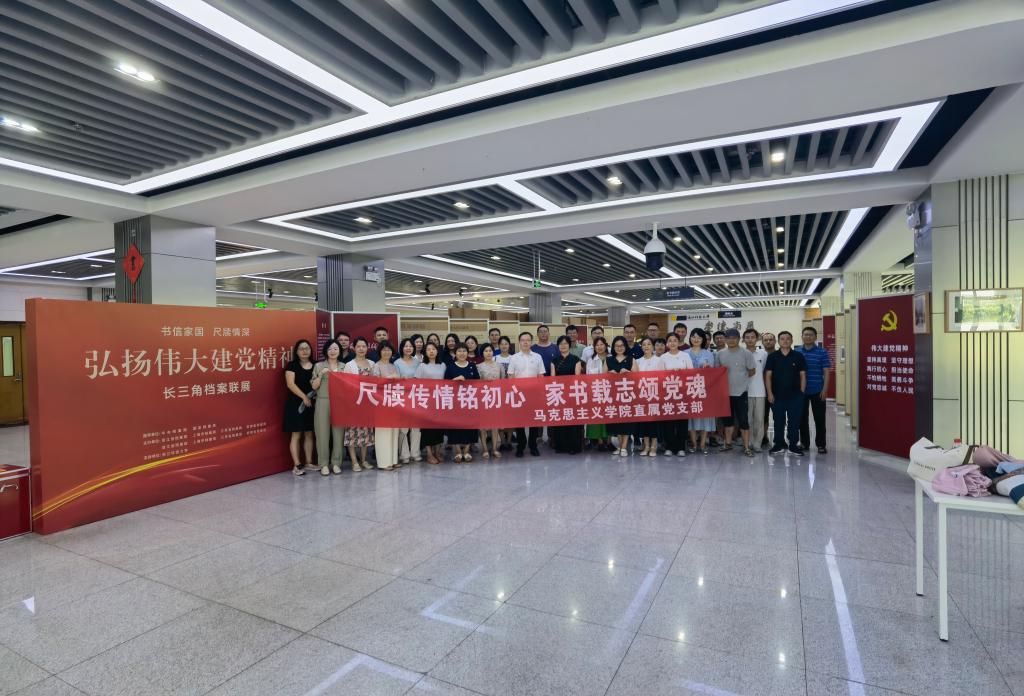 电子pg游戏平台下载