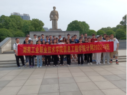 电子pg游戏平台下载