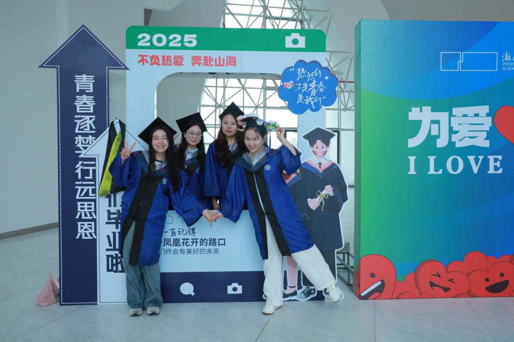 电子pg游戏平台下载