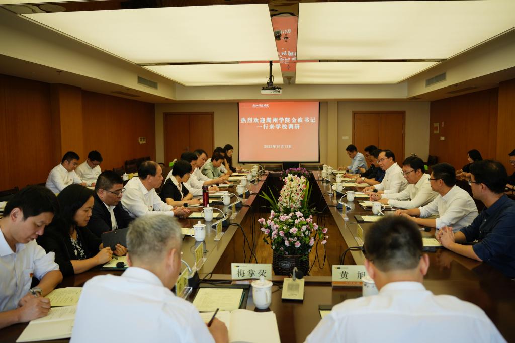 电子pg游戏平台下载