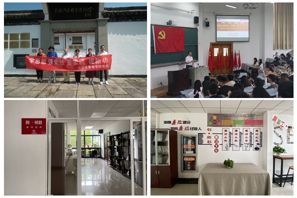 电子pg游戏平台下载