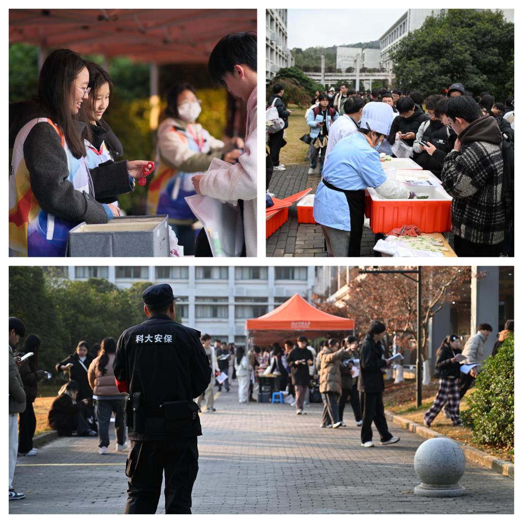 电子pg游戏平台下载