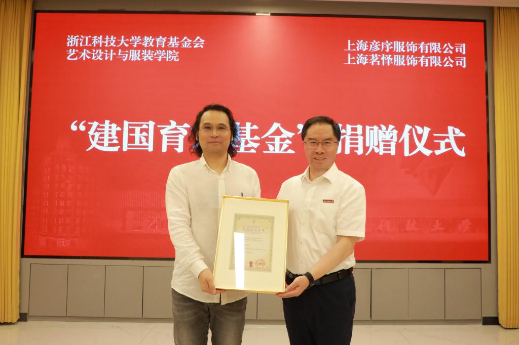 电子pg游戏平台下载