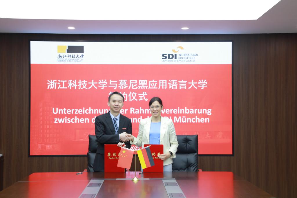电子pg游戏平台下载