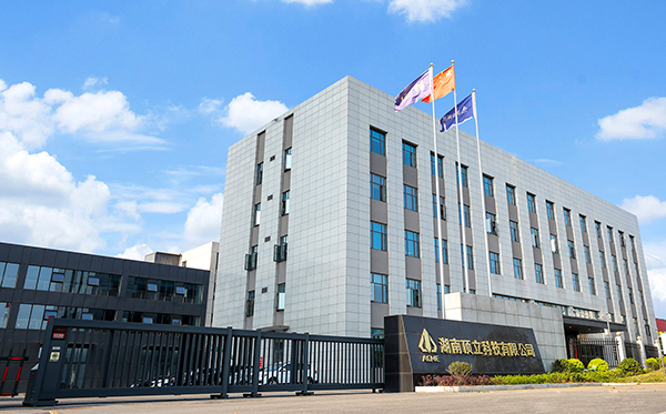 湖南顶立科技有限公司.JPG 湖南顶立科技有限公司.JPG