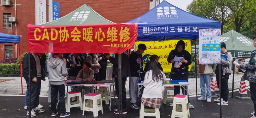 电子pg游戏平台下载