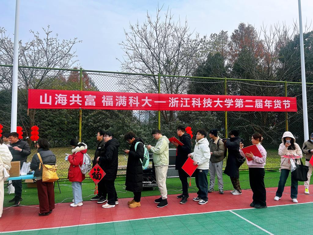 电子pg游戏平台下载